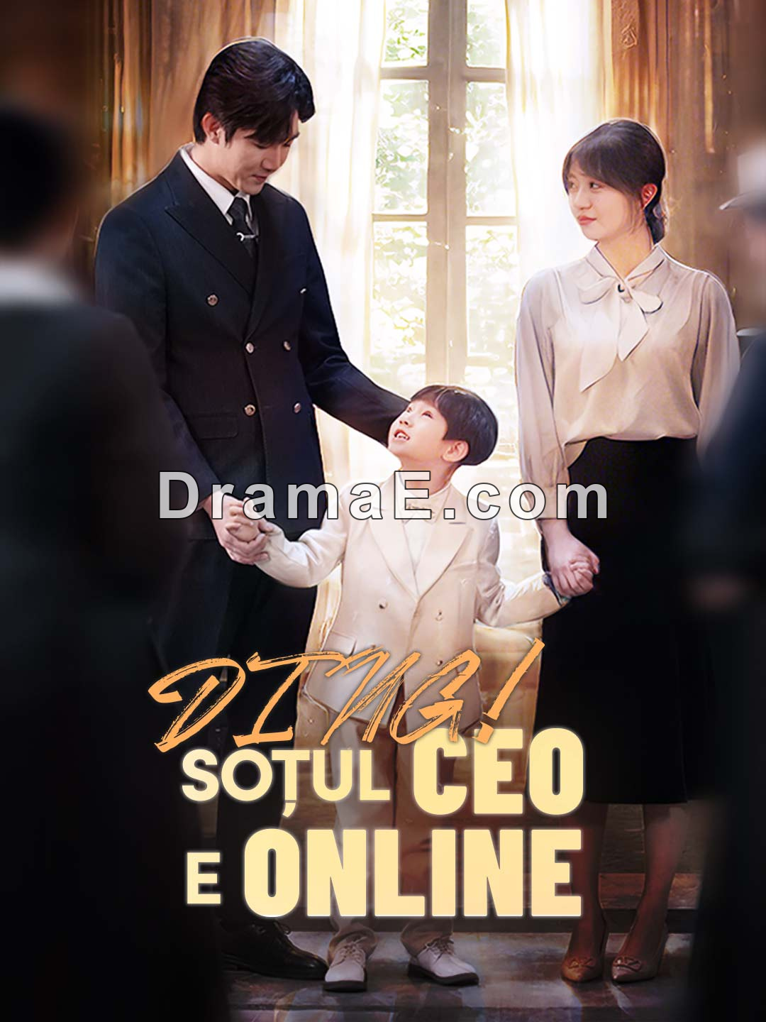 Ding! Soțul CEO e online
