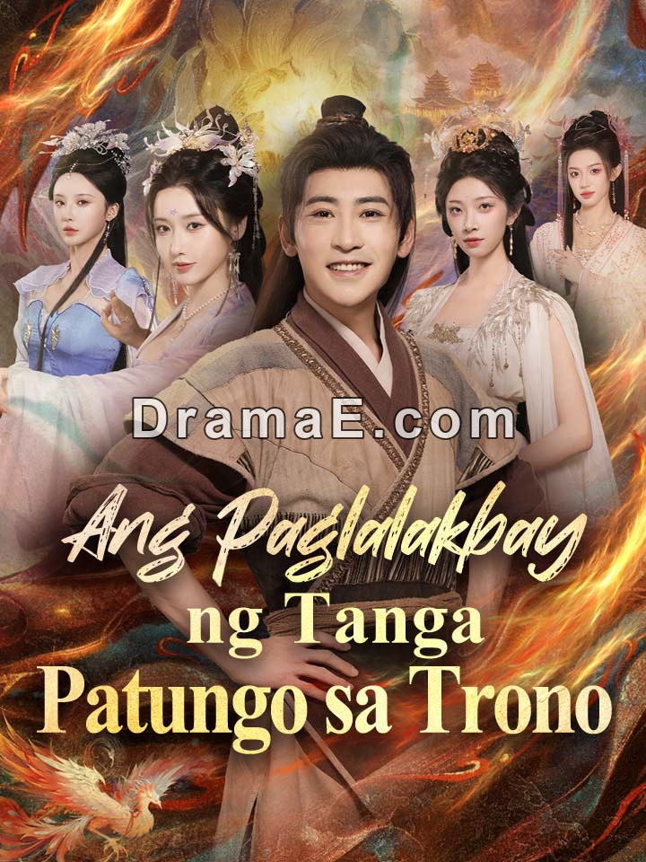 Ang Paglalakbay ng Tanga Patungo sa Trono