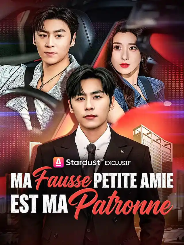 Ma fausse petite amie est ma patronne