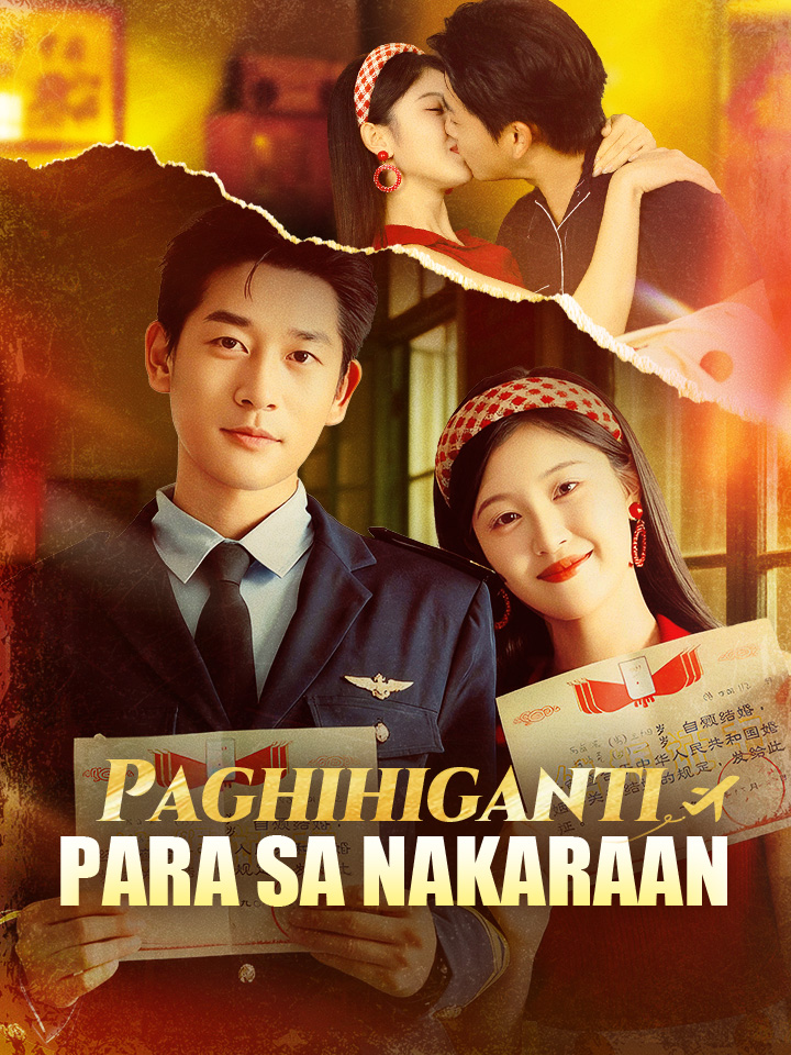 Paghihiganti Para sa Nakaraan