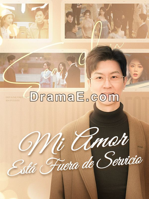 Mi amor está fuera de servicio (Doblado)