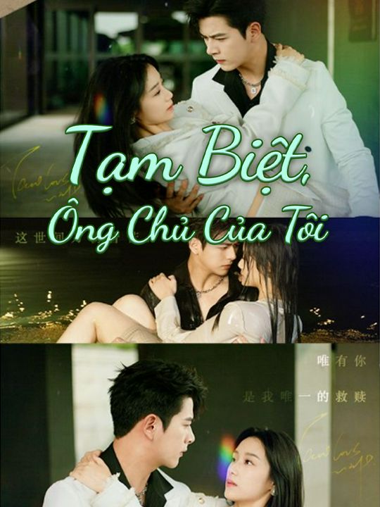 Tạm Biệt, Ông Chủ Của Tôi