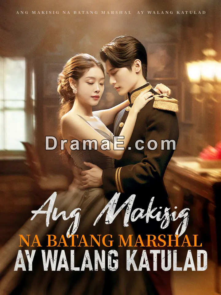Ang Makisig na Batang Marshal ay Walang Katulad