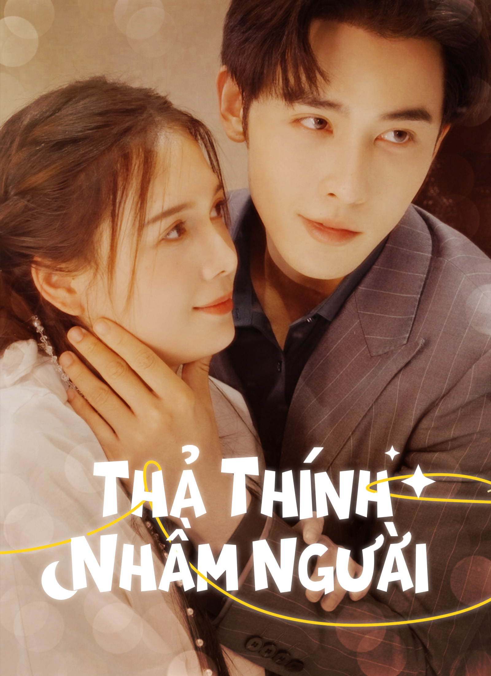 [Lồng tiếng]Thả Thính Nhầm Người