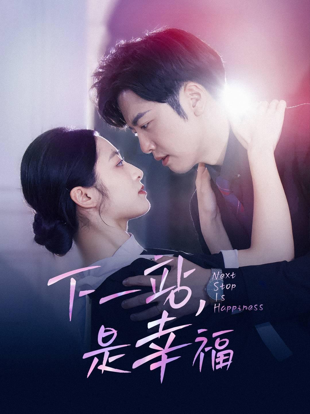 The Wrong Daughter: A Billionaire’s Secret Bloodline