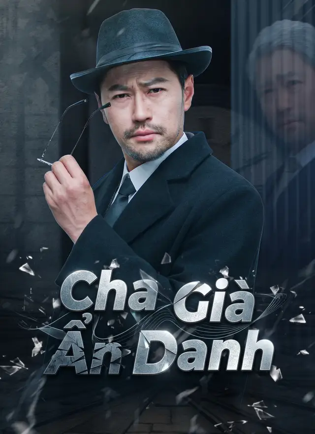 Cha Già Ẩn Danh