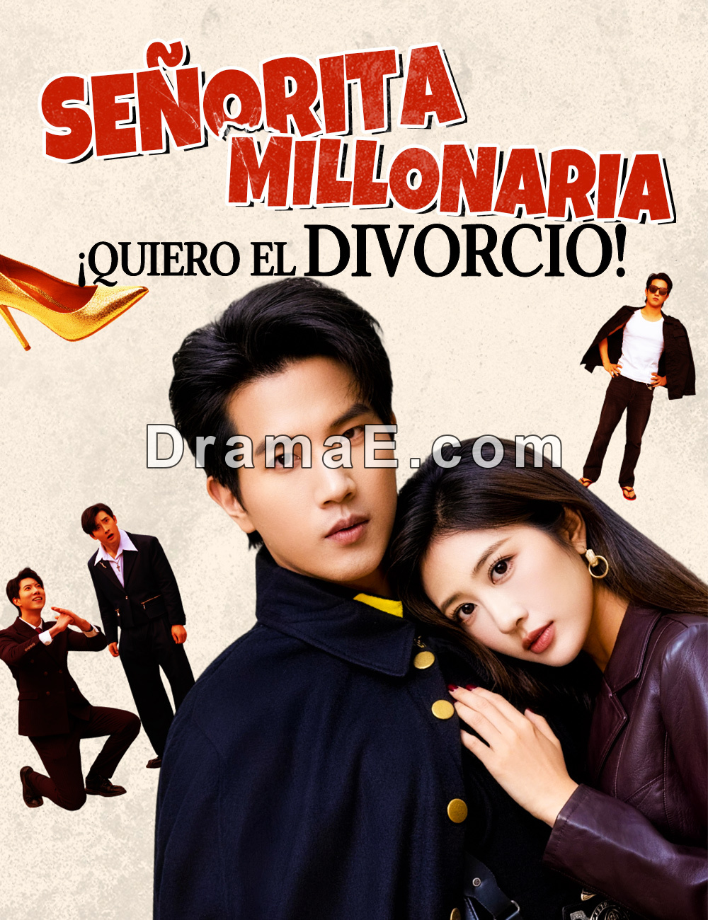 ¡Quiero el divorcio, señorita millonaria!