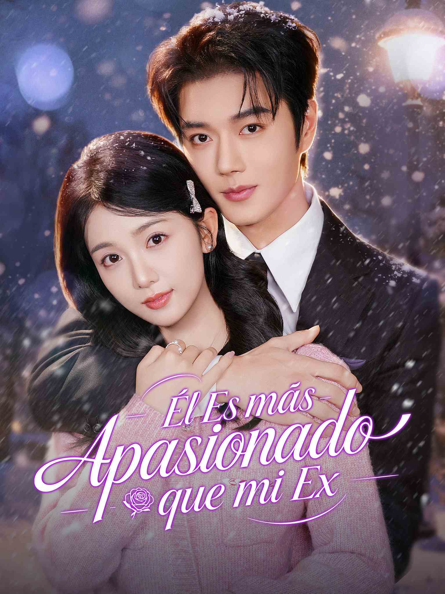 Él Es más Apasionado que mi Ex
