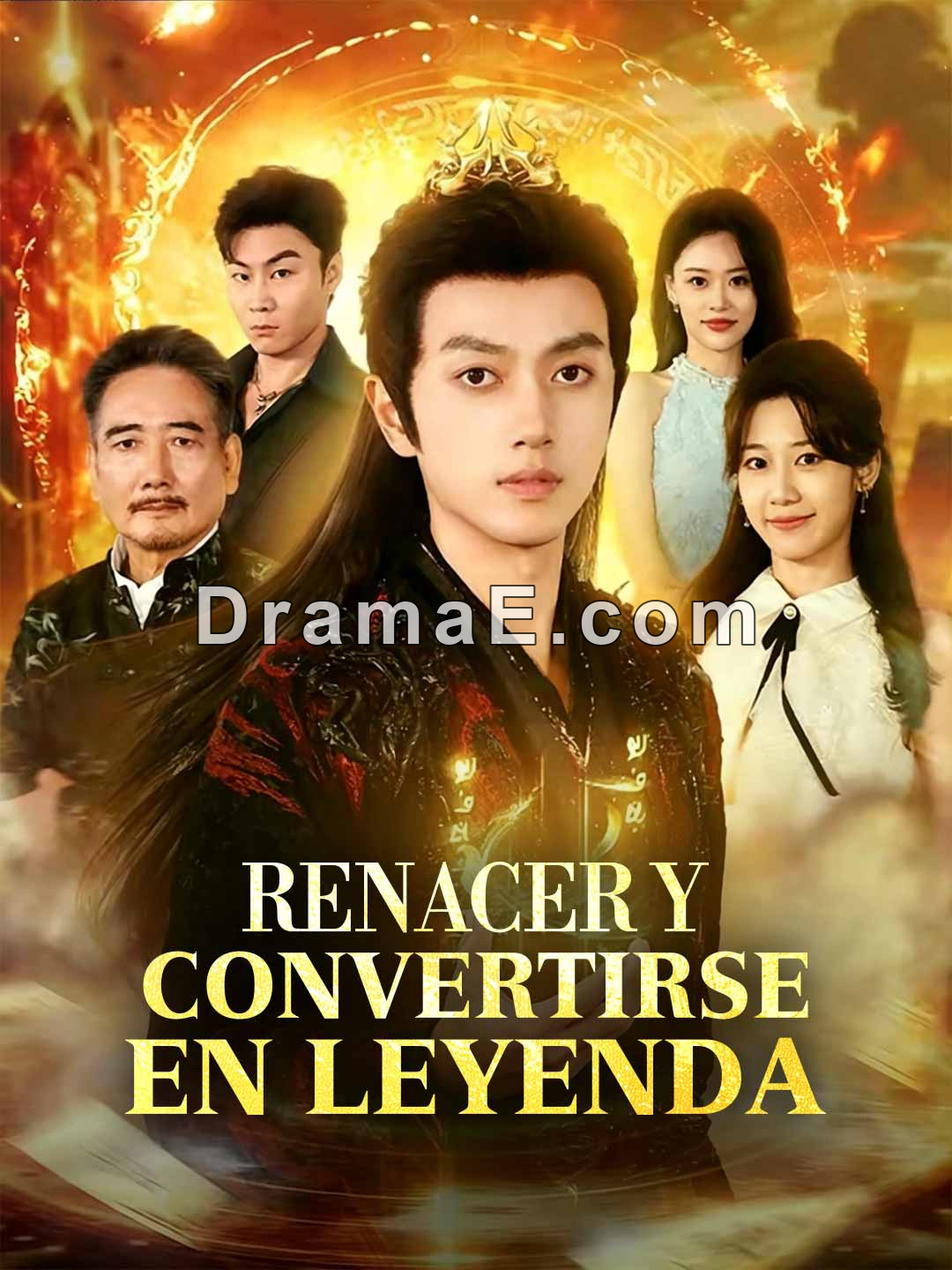 [doblado] Renacer y convertirse en leyenda